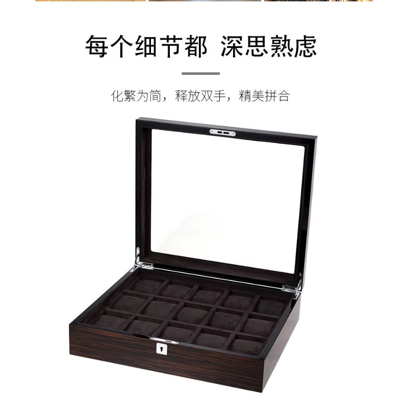 Jewelry Watches Box - Hxl 木製ピアノラッカー多機能時計ボックス ジュエリー収納ディスプレイケース ロック付き