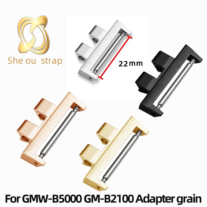 Jewelry Stores Watches - 22 ミリメートルステンレス鋼アダプター時計アクセサリーカシオ G-SHOCK GMW-B5000 GM-B2100 GMW-BZ5000