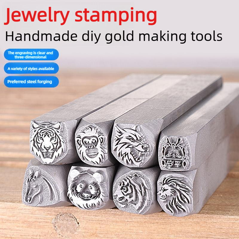 Wolf Jewelry & Watches Tampa - 動物の頭部型スチールスタンプパンチ、ライオンとオオカミの模様彫刻型、DIYジュエリー製作用チゼル、バングルペンダントクラフト用