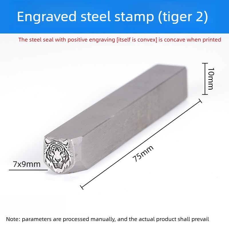 動物の頭部型スチールスタンプパンチ、ライオンとオオカミの模様 - Wolf Jewelry & Watches Tampa Reviews のレビューと価格