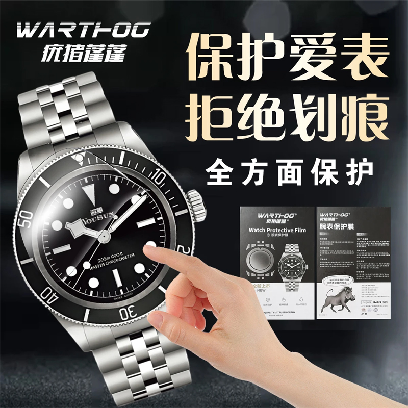ロレックス GMT-Master II シリーズ 12671 - Rolex Watch Daytona のレビューと価格