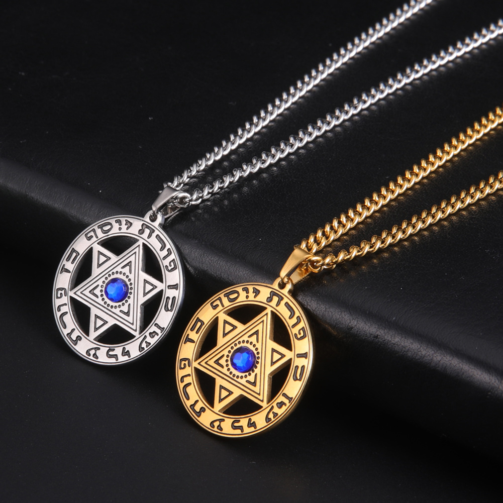 ミニマリスト ダビデの星 ペンダントネックレス ステンレスス - Jewelry & Watches Sp Z Oo Ul Frezerów 3 のレビューと価格