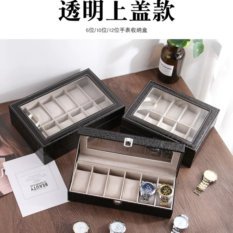 ヨーロッパの革製時計収納ボックスギフト包装ストールディスプレ - Jewelry Watches Box のレビューと価格