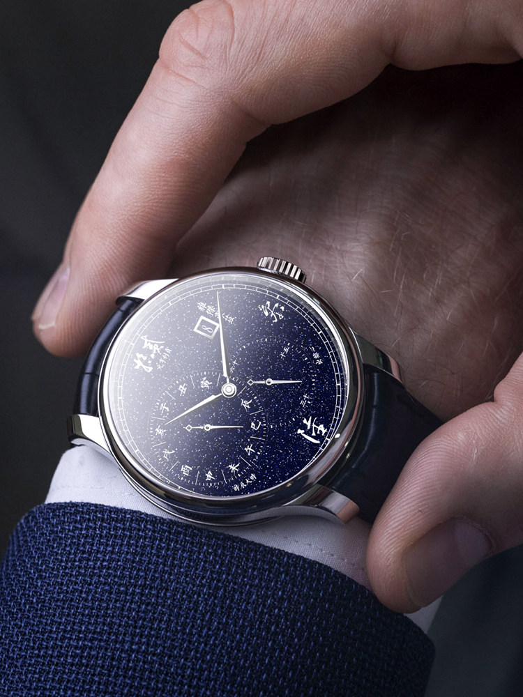 全自動中国製防水ゴールドサンドストーンメンズ腕時計 中国Vi - Stones Watches & Jewelry In Sweden Ab のレビューと価格